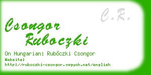 csongor ruboczki business card