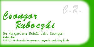 csongor ruboczki business card